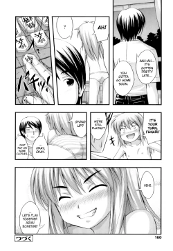Page 164 of Tadashi Nijigen ni Kagiru