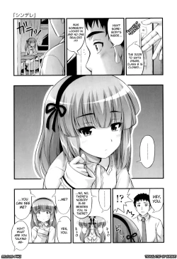 Page 49 of Tadashi Nijigen ni Kagiru