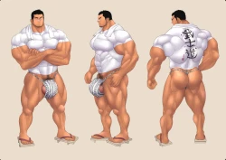 Page 41 of Kisekaesense +bonus images