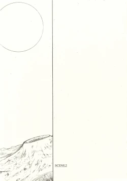 Page 9 of Touhou Ukiyo Emaki Bangai Hen "Udonge no Ohanashi"