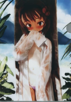 Page 179 of Tooi Hi no Kakera