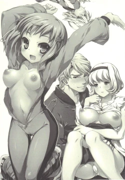 Page 2 of TAMASHOE&BANKOKOO