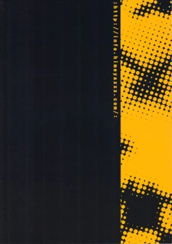 Page 30 of Yorunikieru