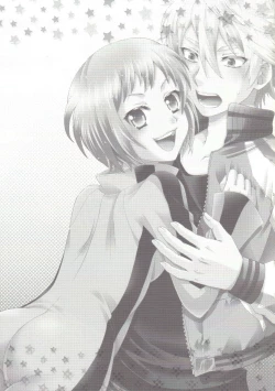 Page 2 of Yatteminakeryawakaranai !?