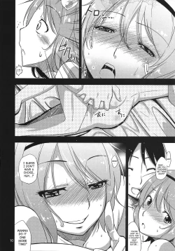 Page 9 of Urakoi Vol. 3