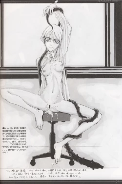 Page 23 of Sono Ni | kara 2