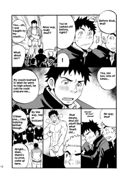 Page 15 of Moshimo Danshikou no Hoken Taiiku ga Jitsugi Ari Dattara | Boy's Health and PhysEd Taught Practical Skills