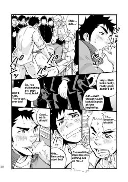 Page 29 of Moshimo Danshikou no Hoken Taiiku ga Jitsugi Ari Dattara | Boy's Health and PhysEd Taught Practical Skills