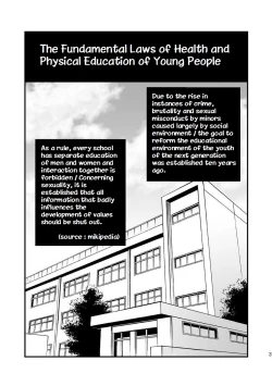 Page 2 of Moshimo Danshikou no Hoken Taiiku ga Jitsugi Ari Dattara | Boy's Health and PhysEd Taught Practical Skills