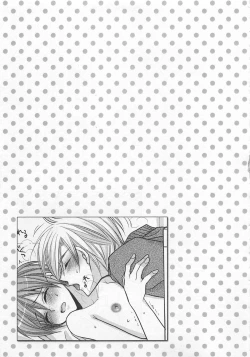 Page 166 of Otoko Miko