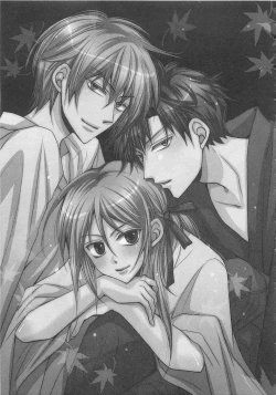 Page 76 of Otoko Miko