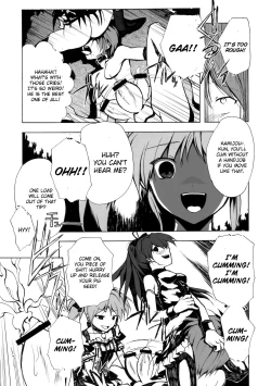 Page 12 of Ankoku Puella Magi