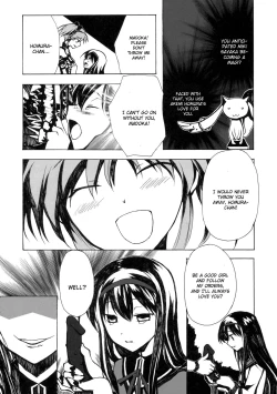 Page 36 of Ankoku Puella Magi
