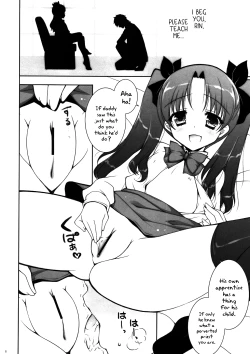 Page 7 of The Aggressive Lolis I Come up with Are the Greatest!!