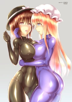 Page 143 of 2nd Skin Soushuuhen