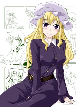 Page 99 of 2nd Skin Soushuuhen