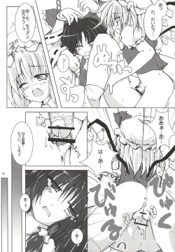 Page 10 of Humbly Made Steamed Yeast Bun