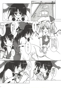 Page 6 of Humbly Made Steamed Yeast Bun