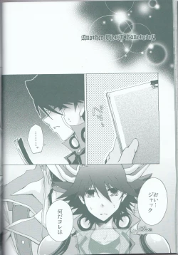 Page 35 of Victim Sanctuary