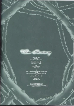 Page 47 of Victim Sanctuary