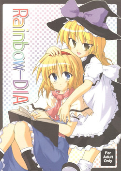 Download Rainbow-DIA