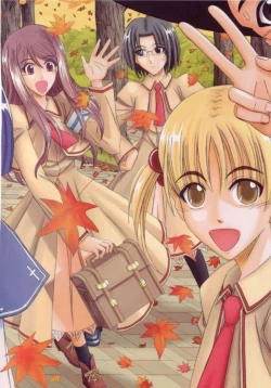 Page 26 of Maple Road