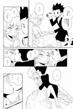 Page 3 of Killua Collection