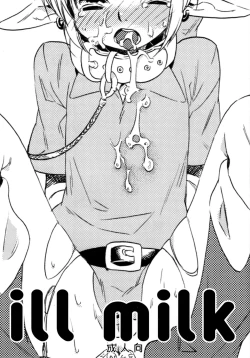 Page 1 of ill milk