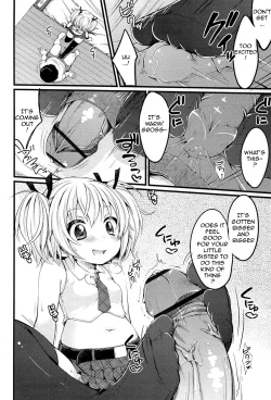 Page 6 of Boku no Idol! | My Idol!