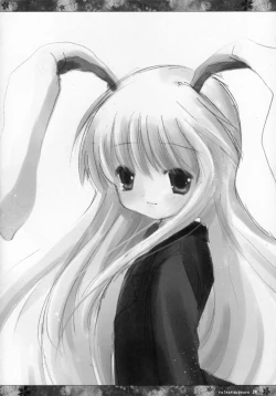 Page 23 of Yoi no Tawamure