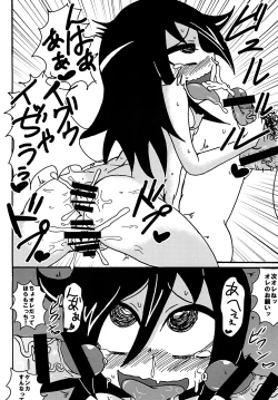 Page 27 of Mokocchi Bitch