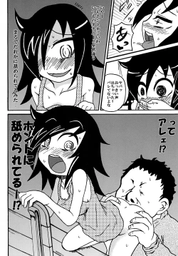 Page 7 of Mokocchi Bitch