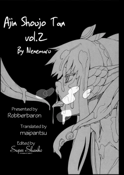 Page 28 of Ajin Shoujo-tan Vol. 2