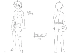 Page 12 of School Days Design Data Collection