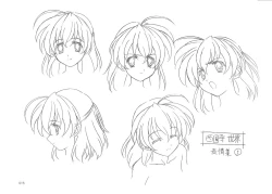 Page 16 of School Days Design Data Collection