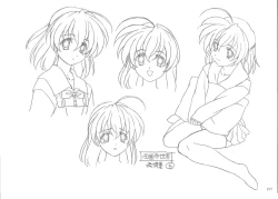 Page 17 of School Days Design Data Collection