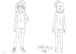 Page 20 of School Days Design Data Collection