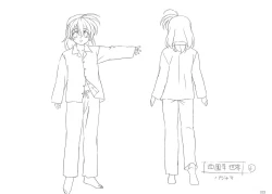 Page 23 of School Days Design Data Collection