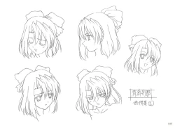 Page 43 of School Days Design Data Collection