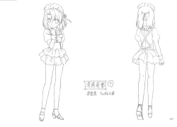 Page 47 of School Days Design Data Collection