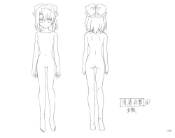 Page 49 of School Days Design Data Collection