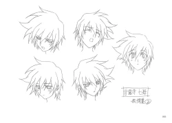 Page 53 of School Days Design Data Collection