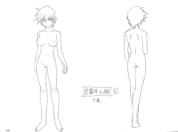 Page 58 of School Days Design Data Collection