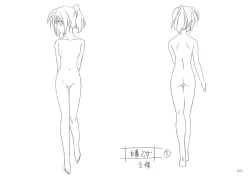 Page 73 of School Days Design Data Collection