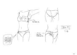 Page 93 of School Days Design Data Collection