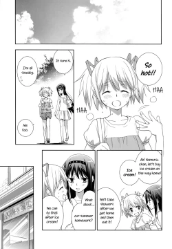 Page 11 of Daisuki dayo! 4 | I Love You! 4