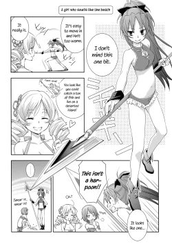 Page 8 of Daisuki dayo! 4 | I Love You! 4