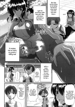 Page 4 of Osananajimi  wa Koraeshou | My Childhood Friend Has Great Endurance