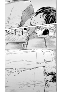 Page 128 of My Pure Lady Vol.11