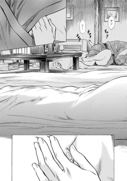 Page 146 of My Pure Lady Vol.11